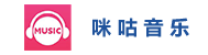 咪咕音樂-VR現(xiàn)場制作音樂盛典活動