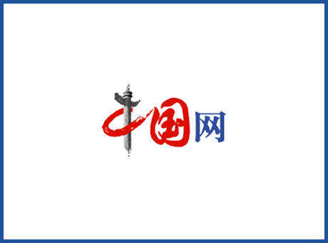 中國網(wǎng)-外文出版發(fā)行演播室