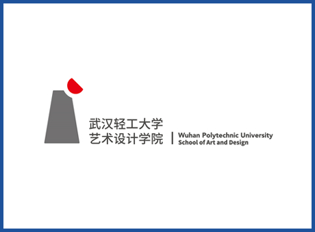 武漢輕工大學藝術(shù)與傳媒學院-數(shù)字藝術(shù)視覺傳達演播室